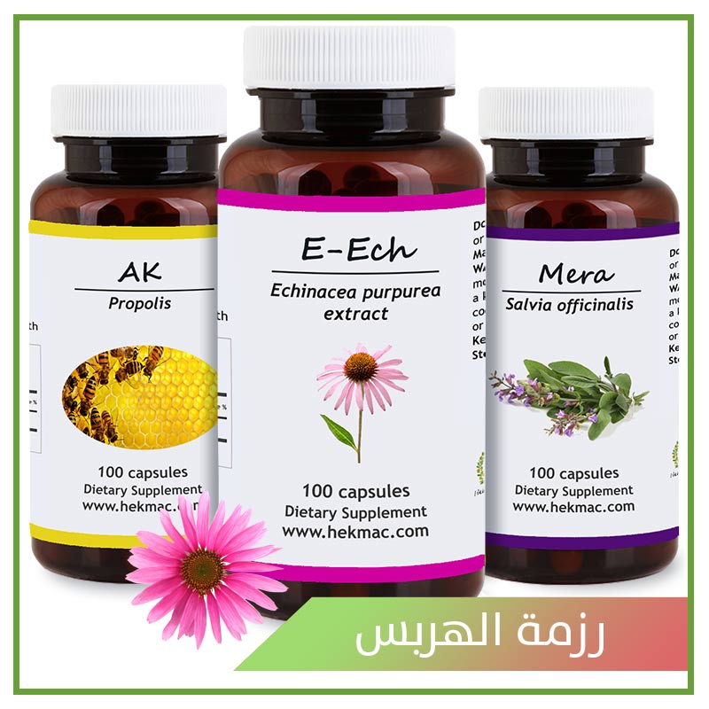 أفضل 8 طرق للتخلص من الهربس الفموي يجب عليك تجربتها إذا كنت تعاني من الفيروس مشفى الحكمة