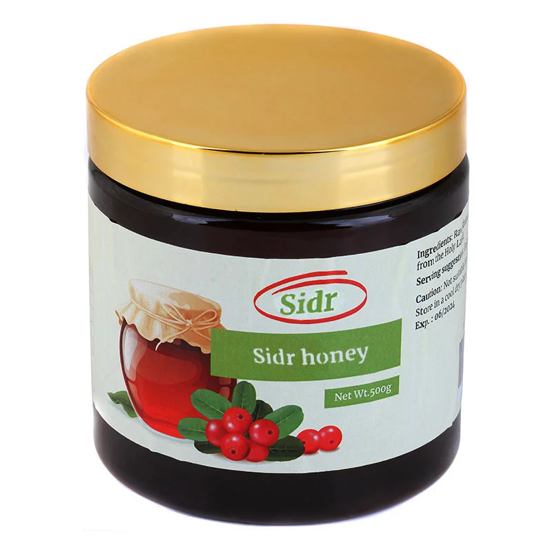 عسل السدر - Sidr Honey