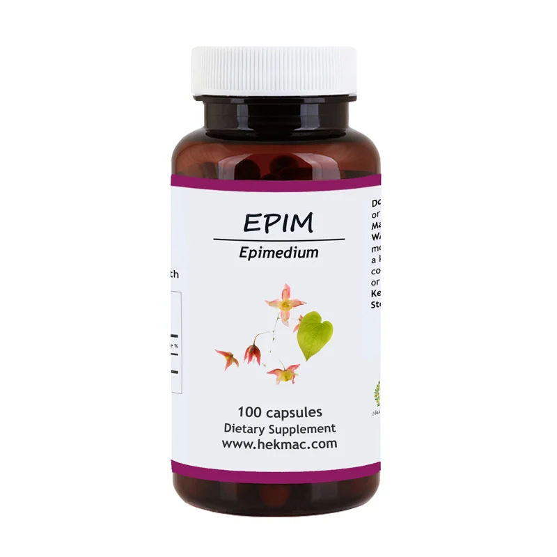 عشبة العنزة - الإبيميديوم - Epimedium brevicornum