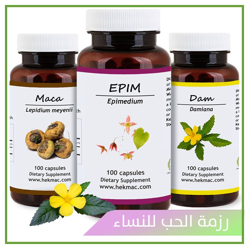 اتفاق المناقصة ماتيس مهيج للنساء اعشاب Aylanmanradio Com