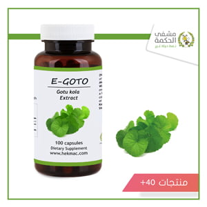 منتجات +40