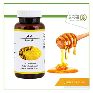 منتجات العسل