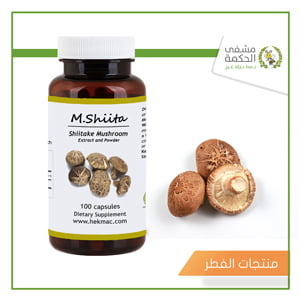 منتجات الفطر