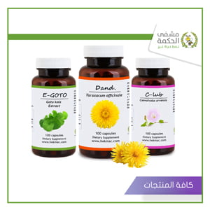 كافة المنتجات