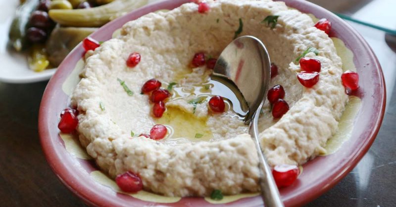 Healthy Eggplant Muttabal for Endometriosis
