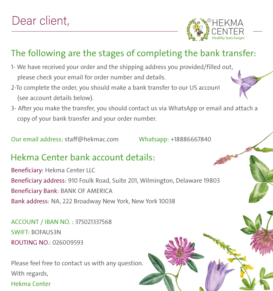 Payment with Bank Transfer - Hekma Center